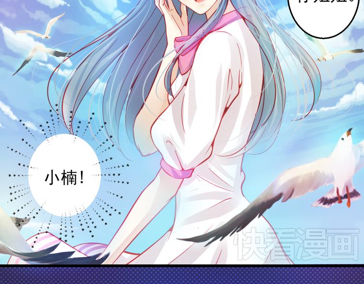 第25话 你已经死了(1/3)-第25话