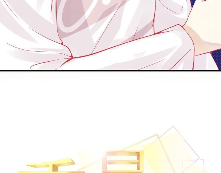 第25话 你已经死了(1/3)-第25话