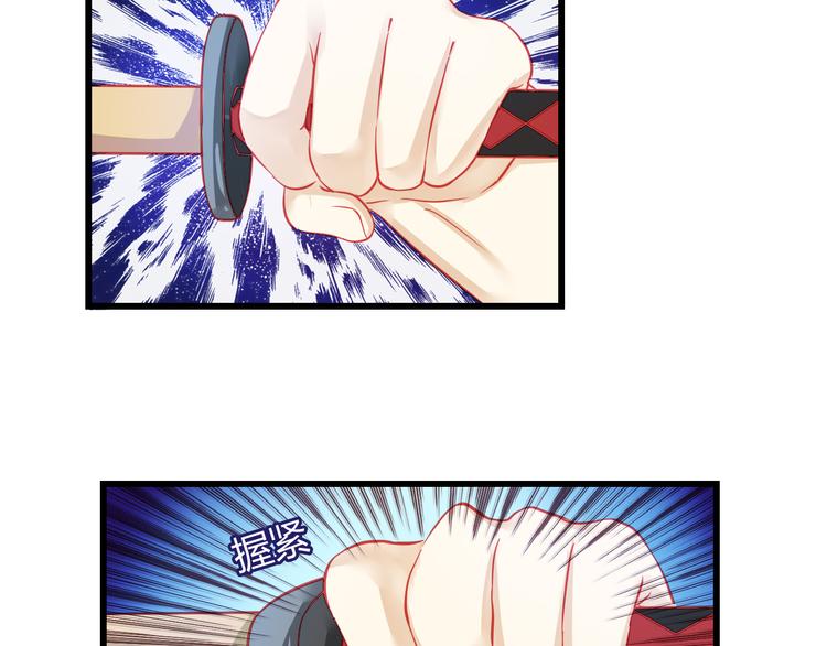 第27话 大牌明星和临演大打出手(1/3)-第27话