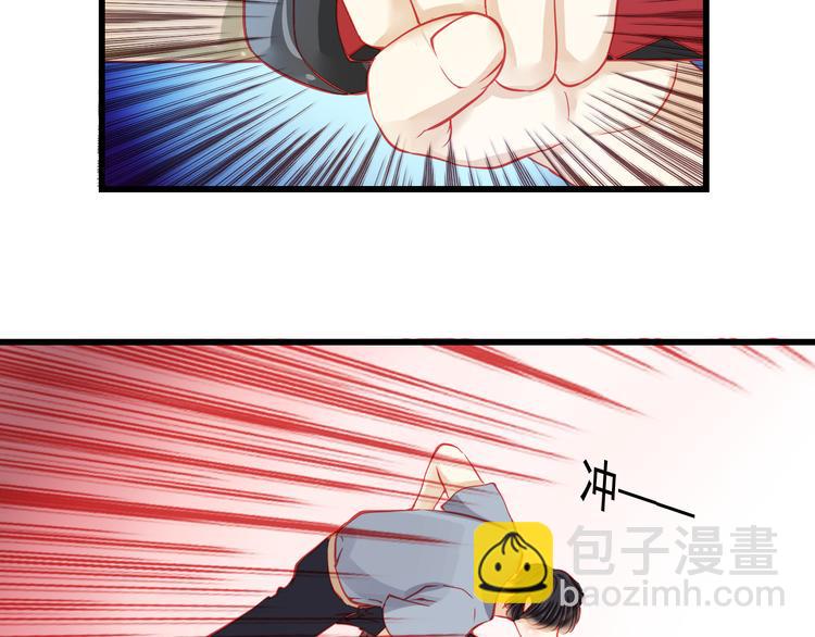 第27话 大牌明星和临演大打出手(1/3)-第27话