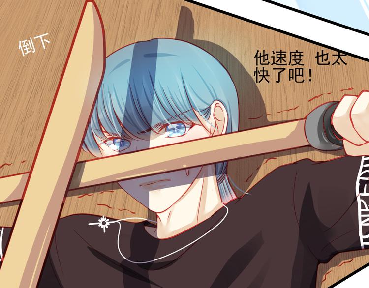 第27话 大牌明星和临演大打出手(1/3)-第27话