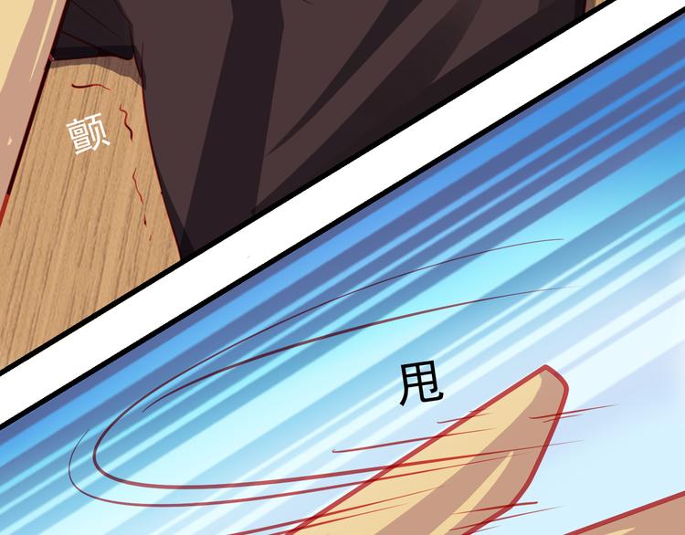 第27话 大牌明星和临演大打出手(1/3)-第27话