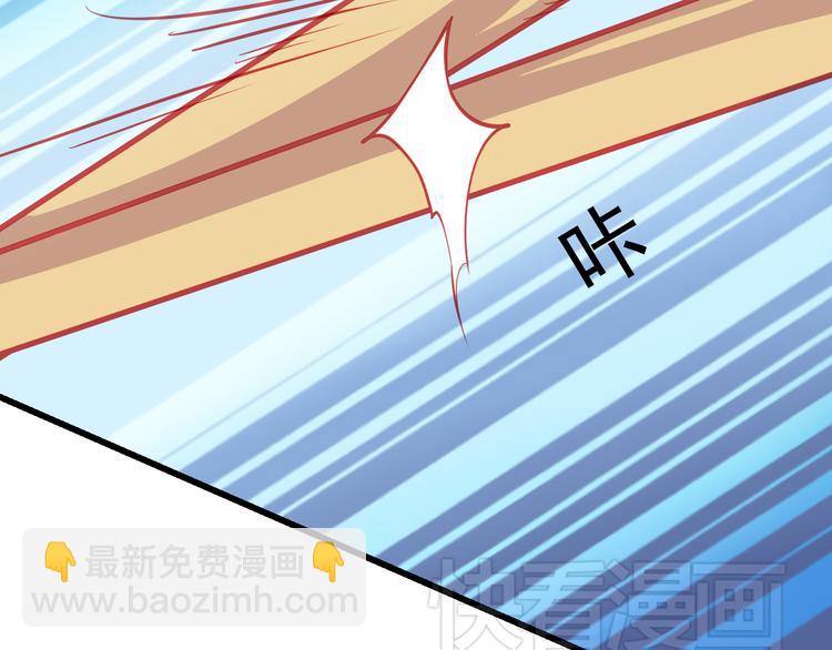 第27话 大牌明星和临演大打出手(1/3)-第27话