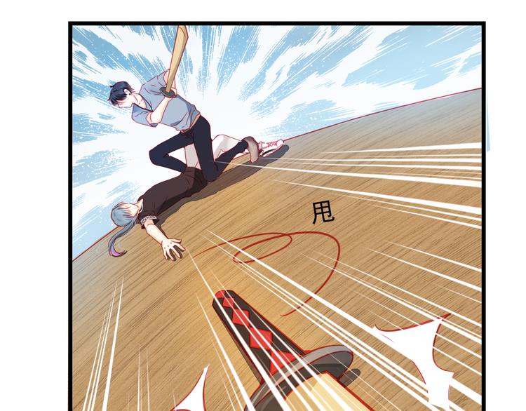 第27话 大牌明星和临演大打出手(1/3)-第27话