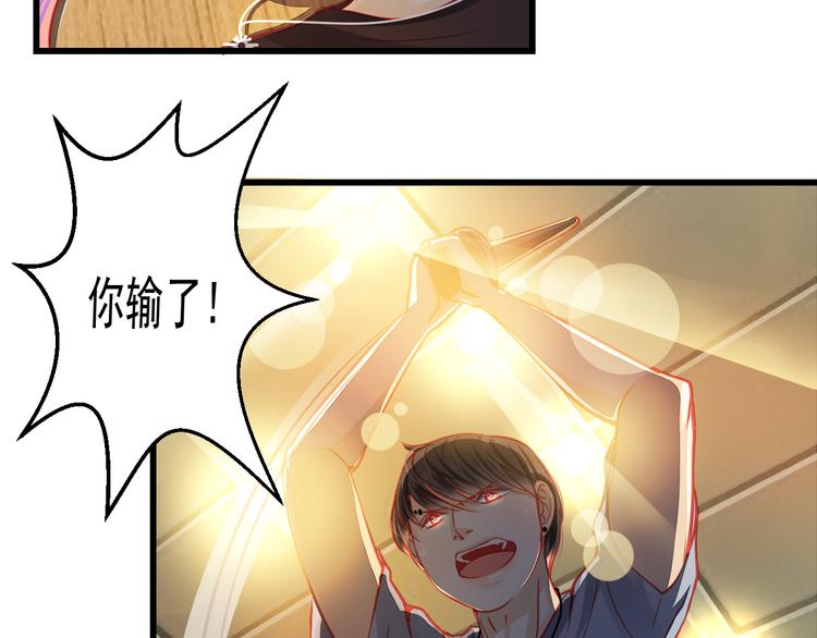 第27话 大牌明星和临演大打出手(1/3)-第27话