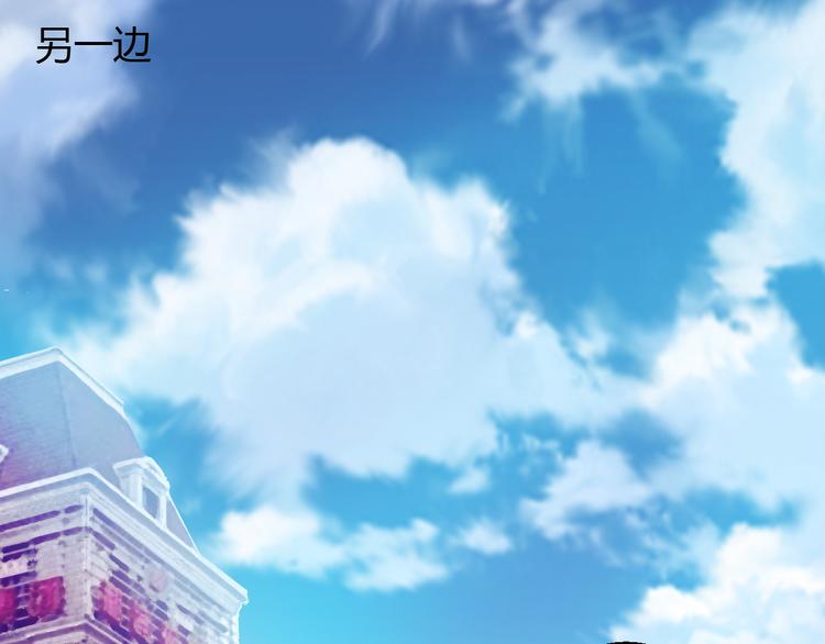 第27话 大牌明星和临演大打出手(1/3)-第27话