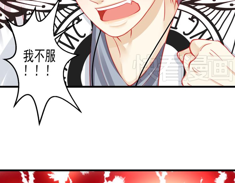 第27话 大牌明星和临演大打出手(1/3)-第27话