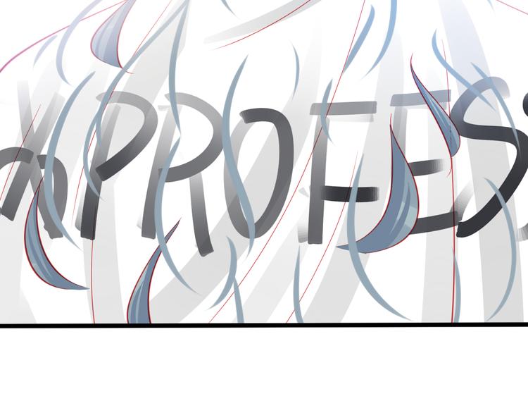 第29话 身份被发现了？！(1/2)-第29话