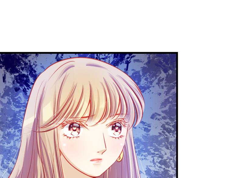 第29话 身份被发现了？！(1/2)-第29话