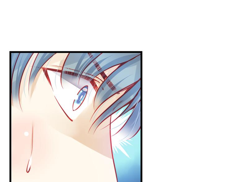 第29话 身份被发现了？！(1/2)-第29话