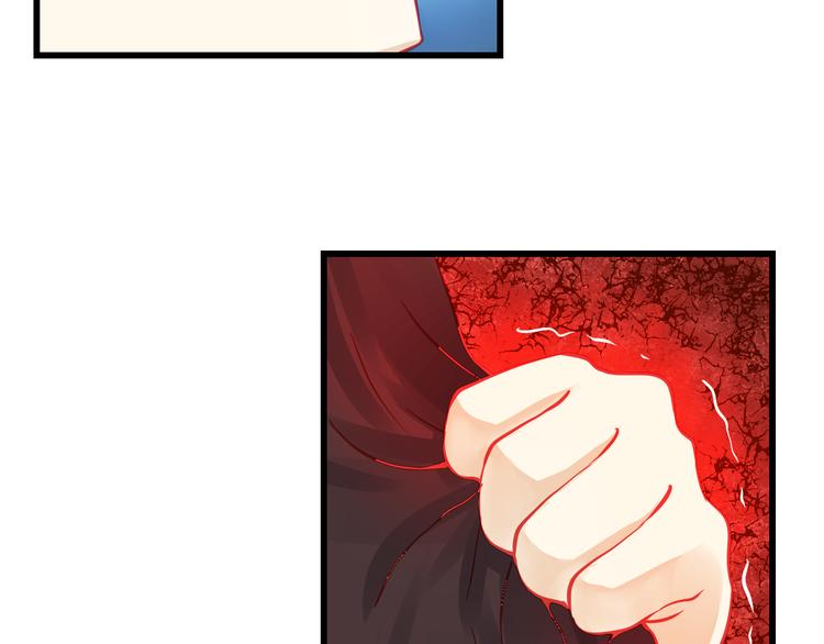 第29话 身份被发现了？！(1/2)-第29话