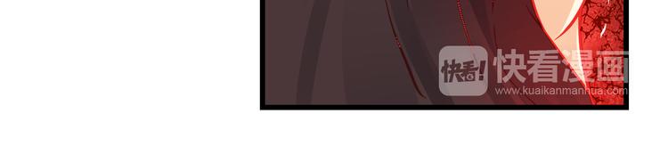 第29话 身份被发现了？！(1/2)-第29话