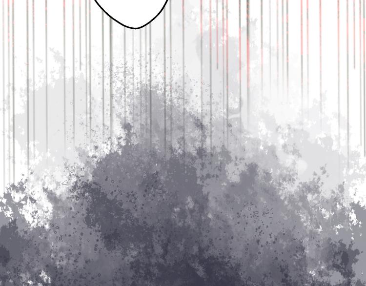 第29话 身份被发现了？！(1/2)-第29话