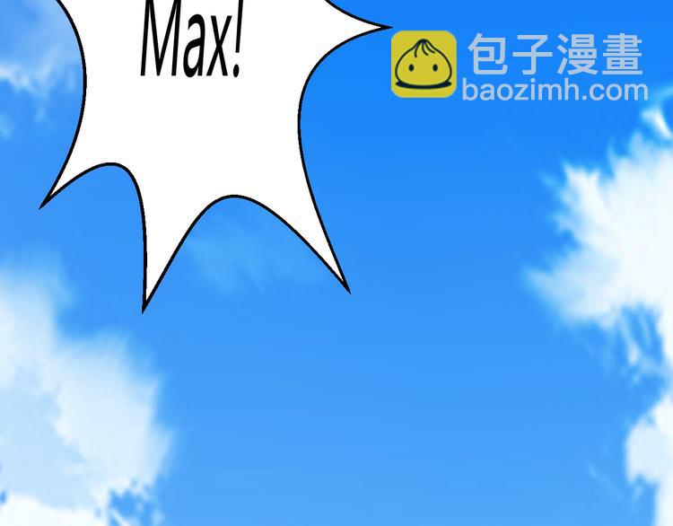 第29话 身份被发现了？！(1/2)-第29话