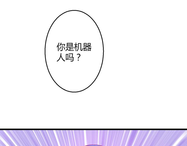 第31话（上） 一定不要输(1/3)-第31话