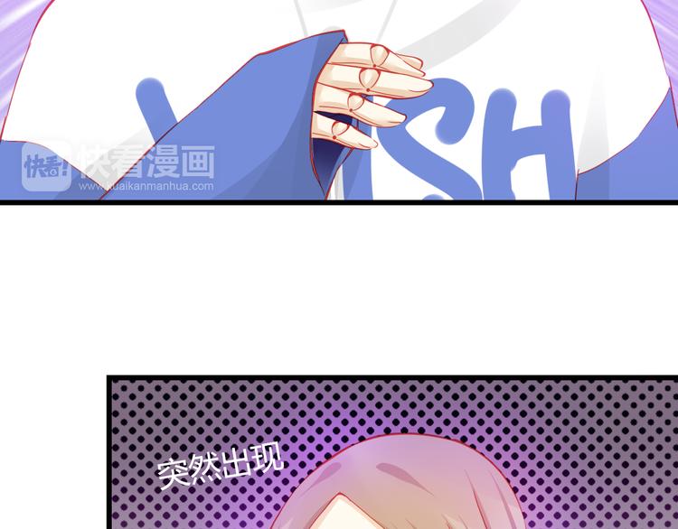 第31话（上） 一定不要输(1/3)-第31话