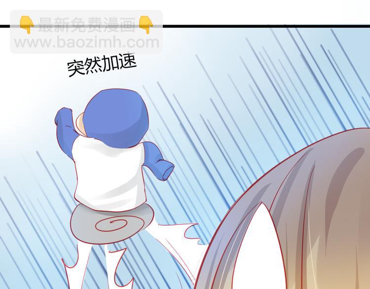 第31话（上） 一定不要输(1/3)-第31话