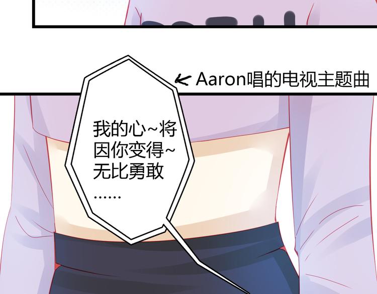 第31话（上） 一定不要输(1/3)-第31话