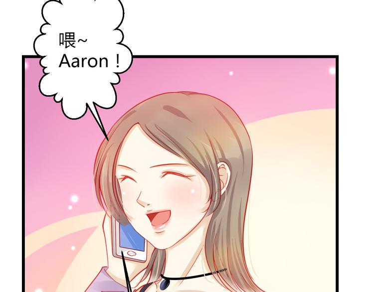 第31话（上） 一定不要输(1/3)-第31话