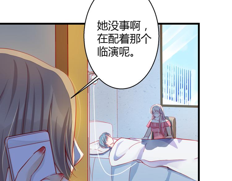 第31话（上） 一定不要输(1/3)-第31话