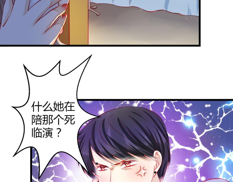 第31话（上） 一定不要输(1/3)-第31话