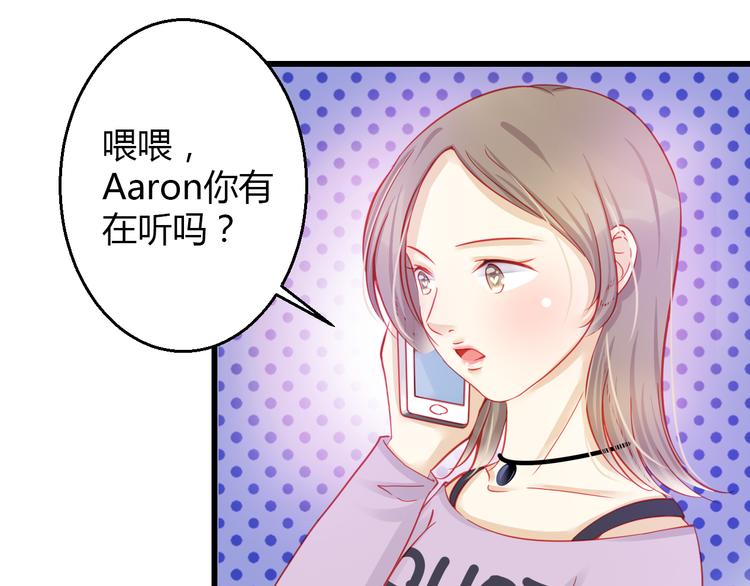 第31话（上） 一定不要输(1/3)-第31话