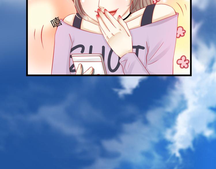 第31话（上） 一定不要输(1/3)-第31话