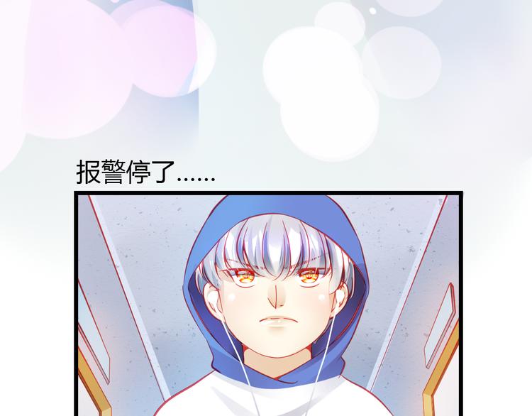 第31话（上） 一定不要输(1/3)-第31话