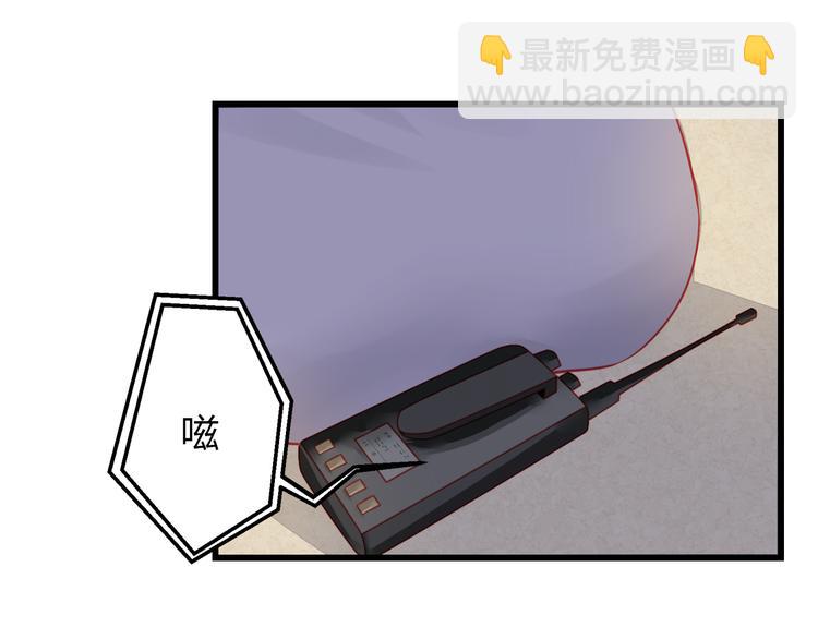 第32话 好想回家(1/3)-第33话