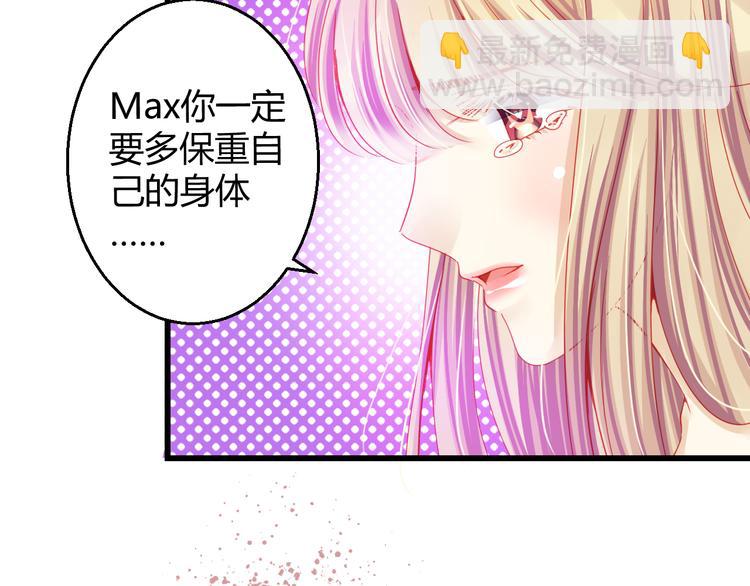 第32话 好想回家(1/3)-第33话