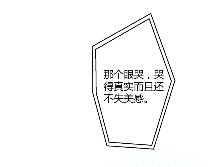 第32话 好想回家(1/3)-第33话