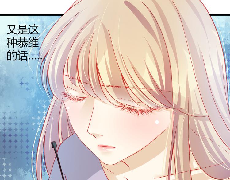 第32话 好想回家(1/3)-第33话