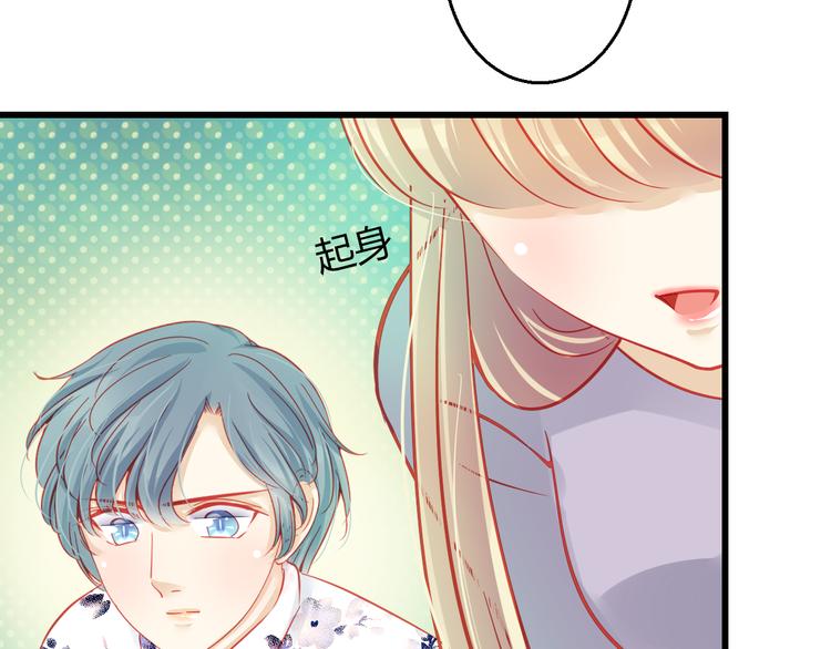 第32话 好想回家(1/3)-第33话