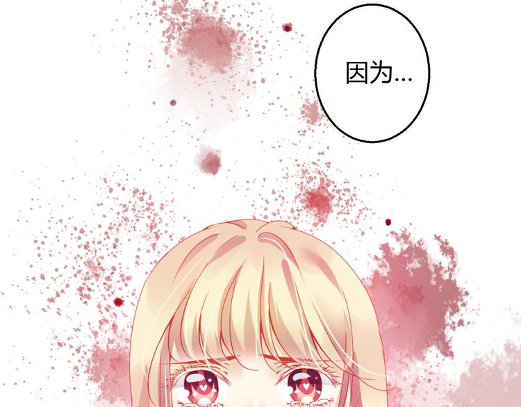 第32话 好想回家(1/3)-第33话