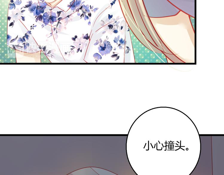 第32话 好想回家(1/3)-第33话