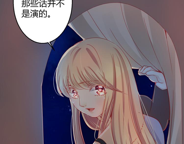 第32话 好想回家(1/3)-第33话