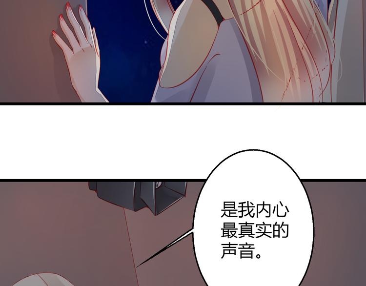 第32话 好想回家(1/3)-第33话