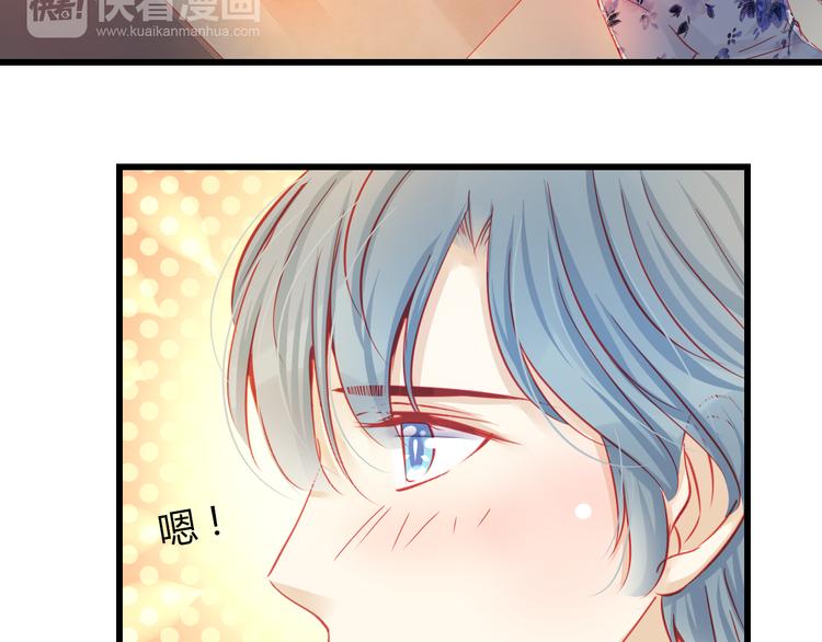 第32话 好想回家(1/3)-第33话