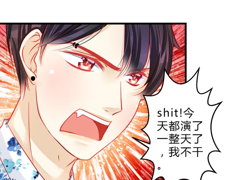 第32话 好想回家(1/3)-第33话