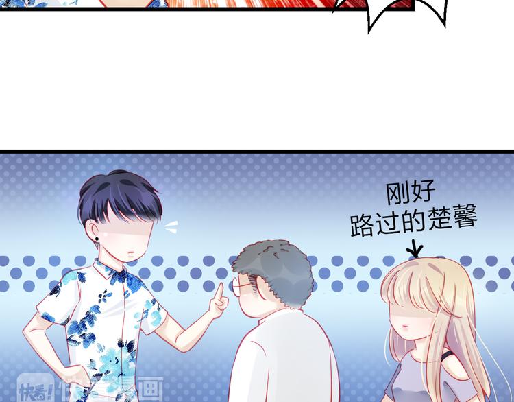 第32话 好想回家(1/3)-第33话