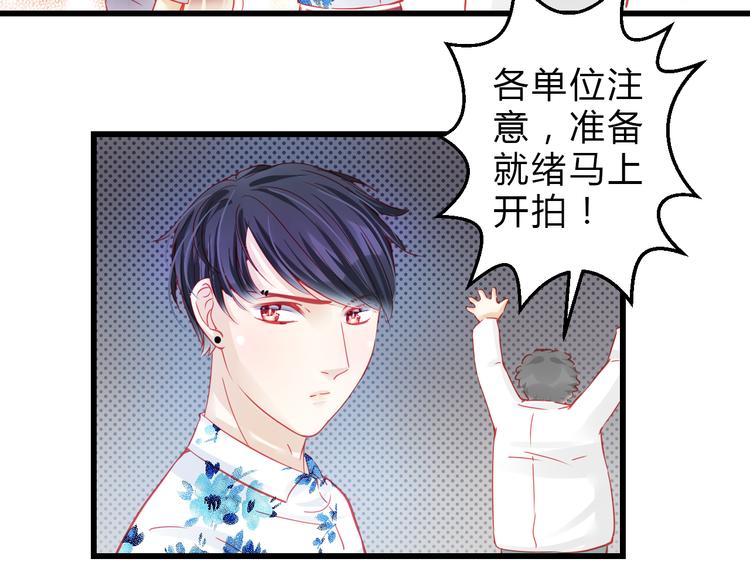 第32话 好想回家(1/3)-第33话