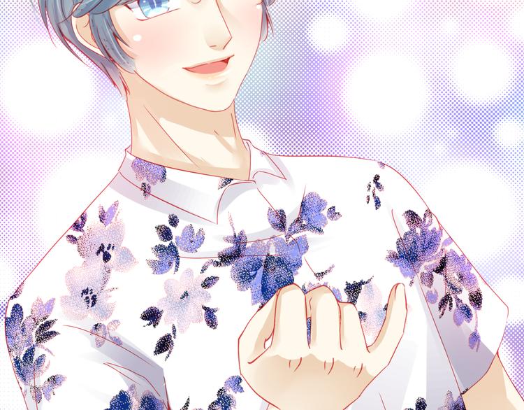 第32话 好想回家(1/3)-第33话