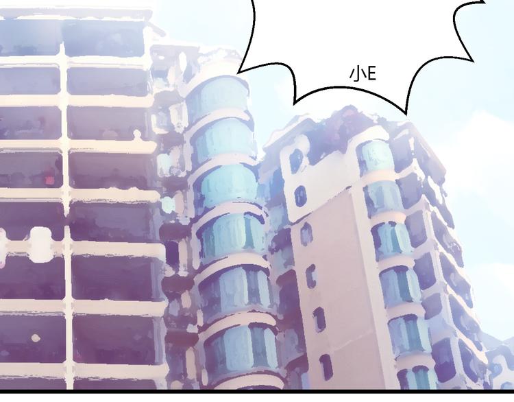 第34话 明星利益(1/3)-第35话