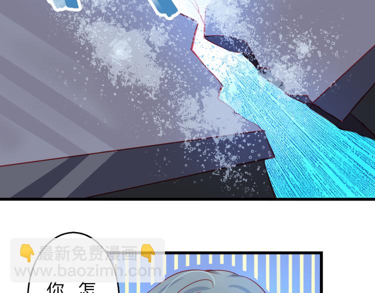 第34话 明星利益(1/3)-第35话