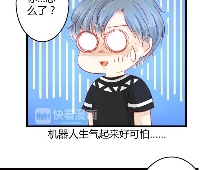 第34话 明星利益(1/3)-第35话