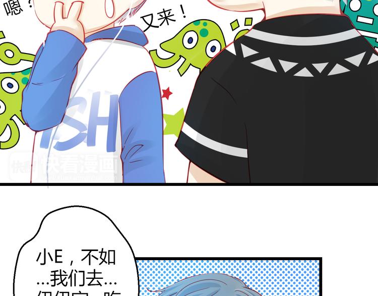 第34话 明星利益(1/3)-第35话