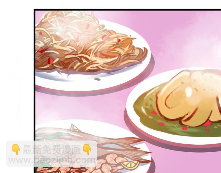 第34话 明星利益(1/3)-第35话