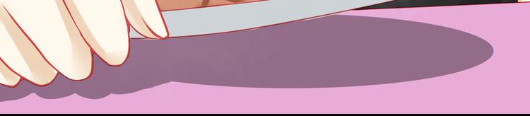 第34话 明星利益(1/3)-第35话