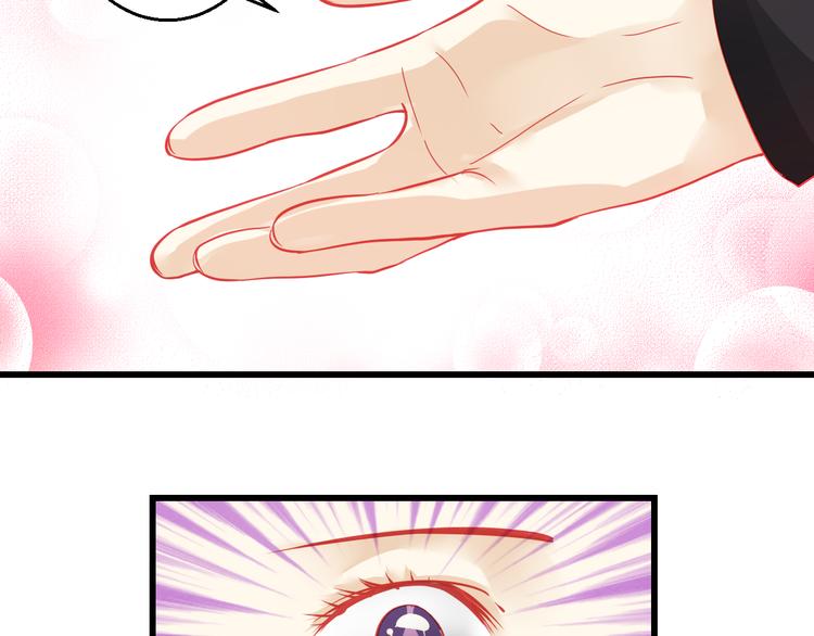 第36话 我会报复的！(1/4)-第37话