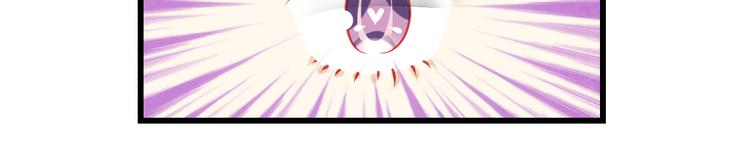 第36话 我会报复的！(1/4)-第37话